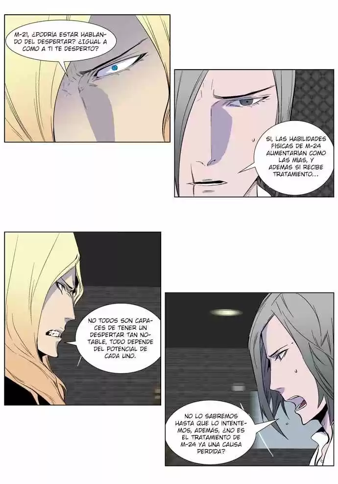 Noblesse (2007) - Capítulo 250 - Página 33 - LectorTMOo