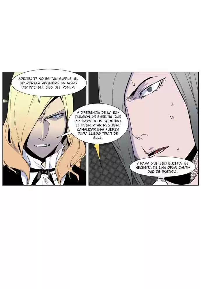 Noblesse (2007) - Capítulo 250 - Página 34 - LectorTMOo