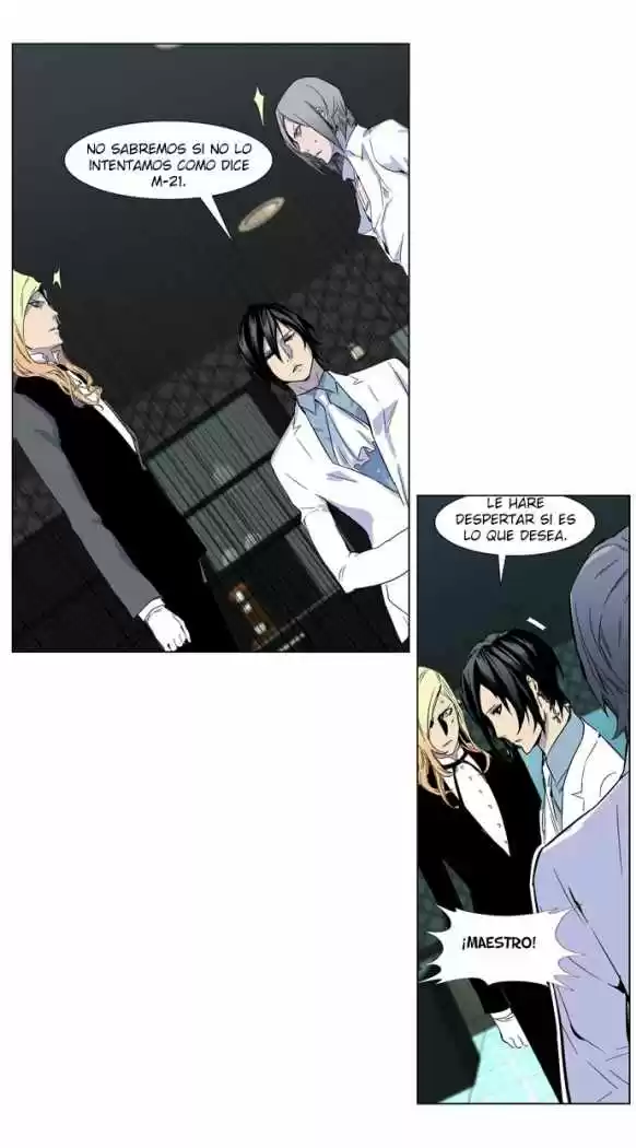 Noblesse (2007) - Capítulo 251 - Página 4 - LectorTMOo
