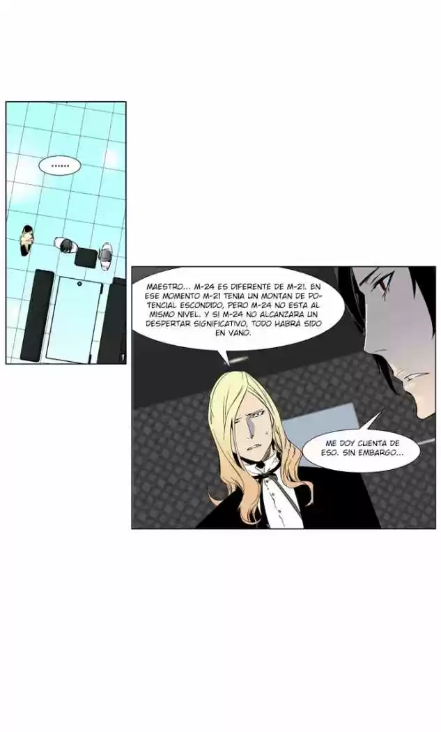 Noblesse (2007) - Capítulo 251 - Página 5 - LectorTMOo