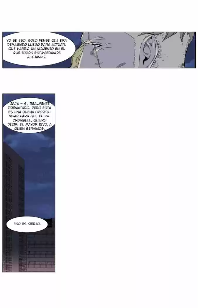 Noblesse (2007) - Capítulo 251 - Página 21 - LectorTMOo