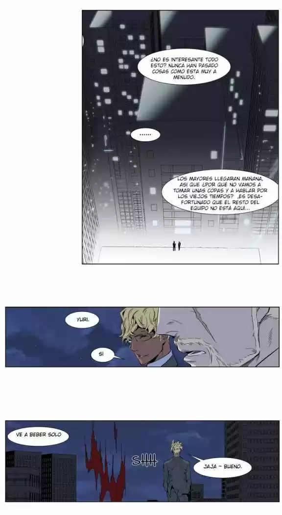 Noblesse (2007) - Capítulo 251 - Página 22 - LectorTMOo