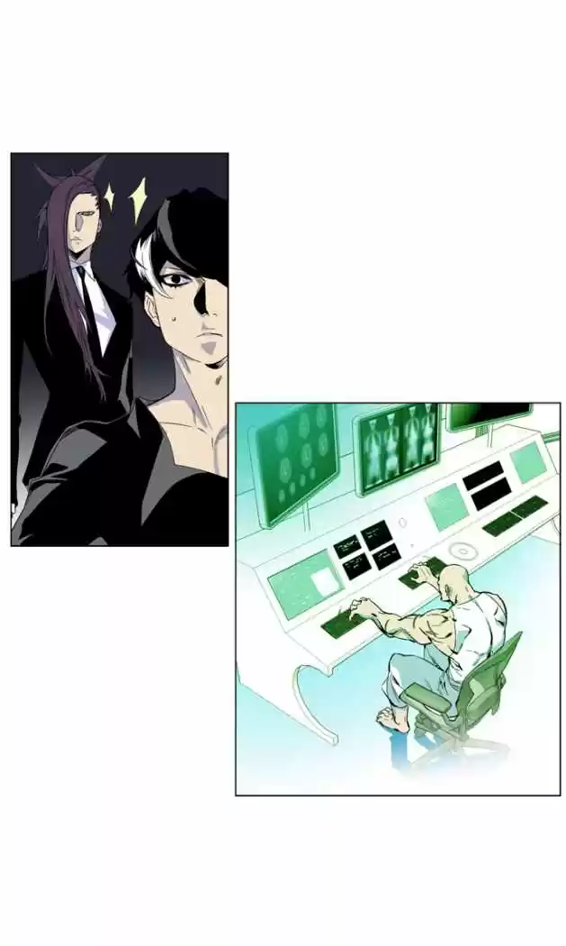 Noblesse (2007) - Capítulo 251 - Página 27 - LectorTMOo