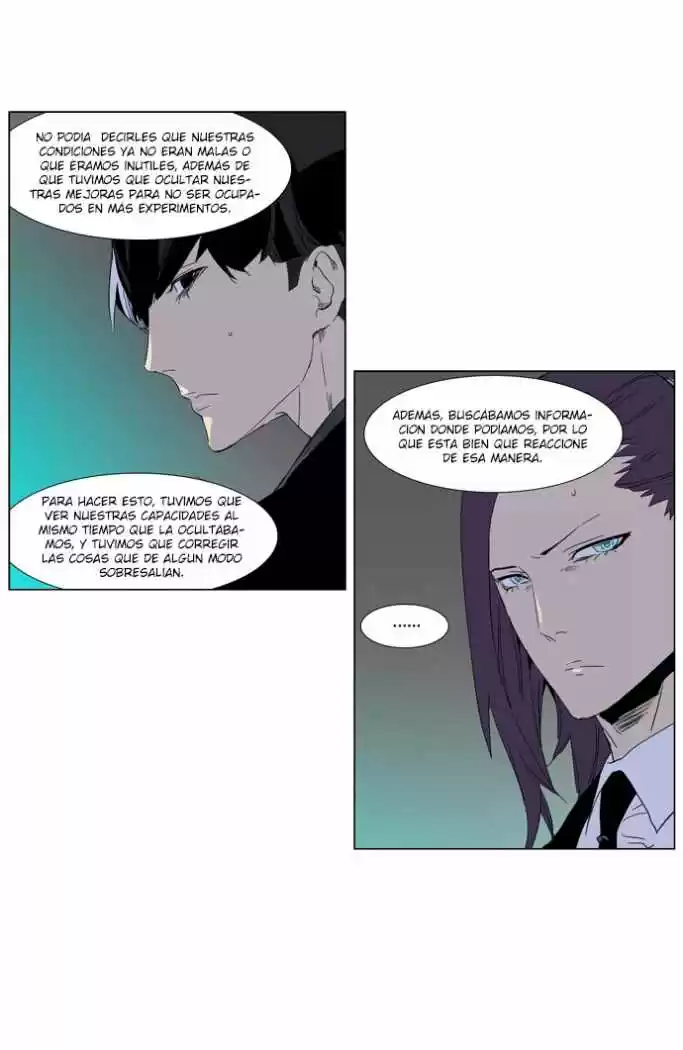 Noblesse (2007) - Capítulo 252 - Página 5 - LectorTMOo