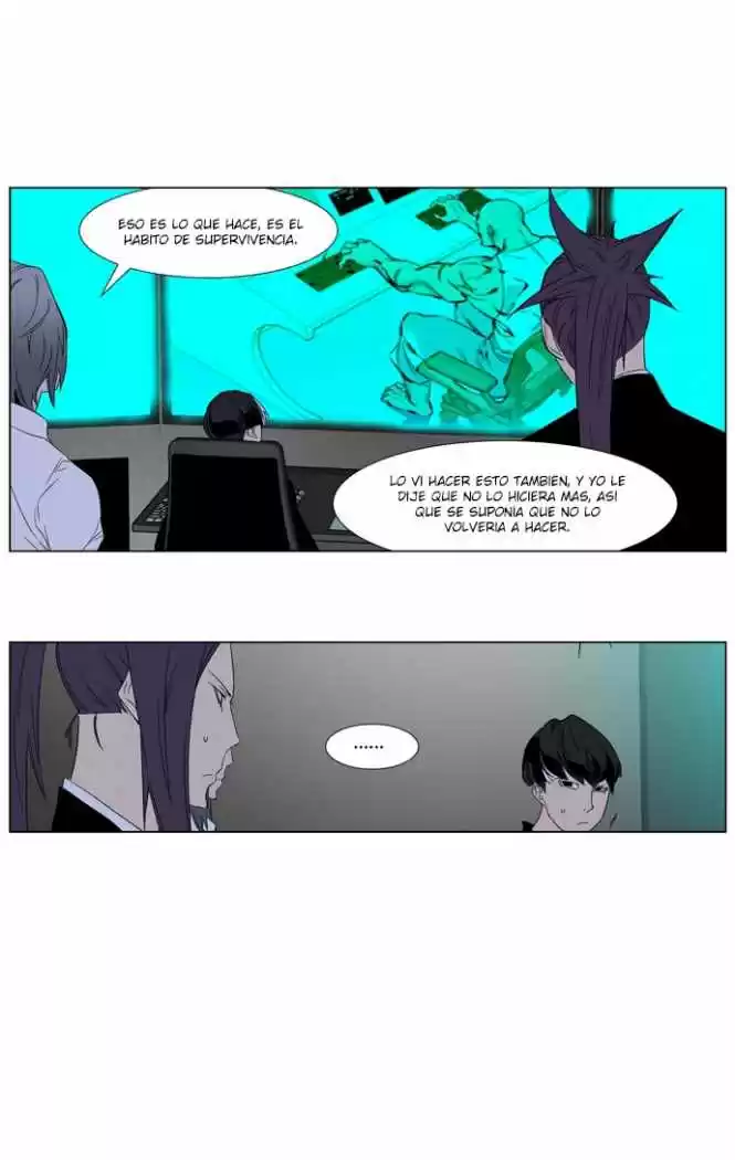 Noblesse (2007) - Capítulo 252 - Página 6 - LectorTMOo