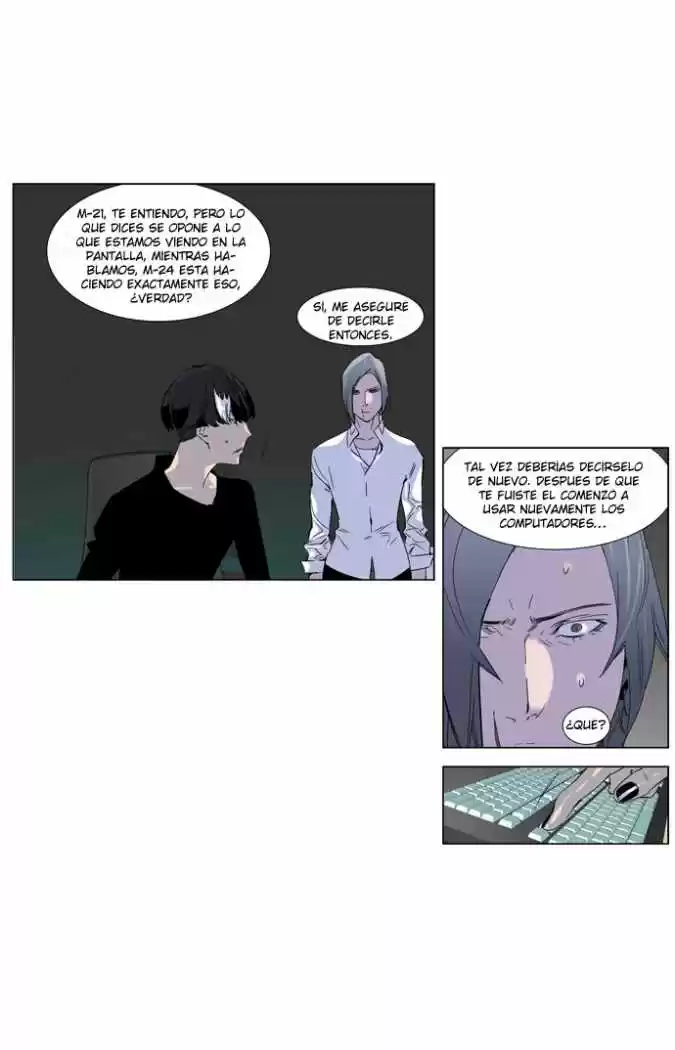 Noblesse (2007) - Capítulo 252 - Página 7 - LectorTMOo