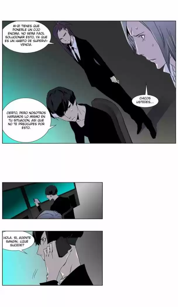 Noblesse (2007) - Capítulo 252 - Página 9 - LectorTMOo