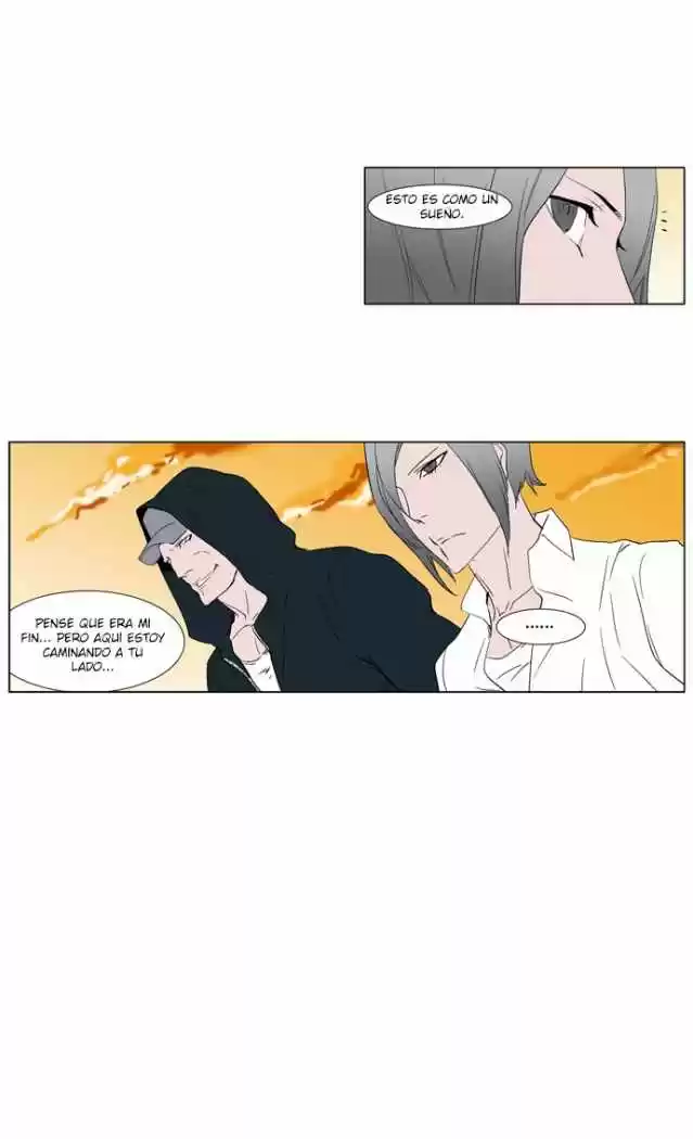 Noblesse (2007) - Capítulo 252 - Página 18 - LectorTMOo