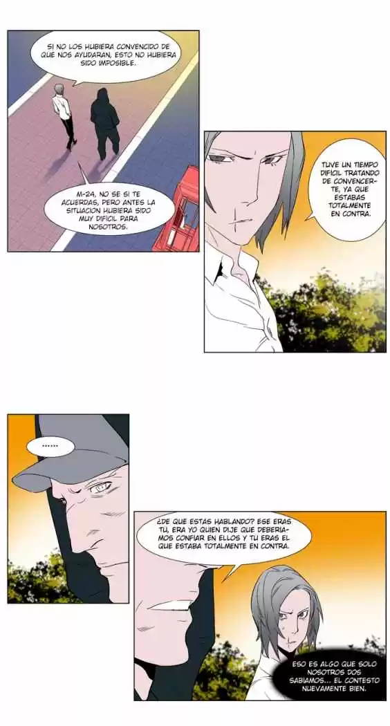 Noblesse (2007) - Capítulo 252 - Página 19 - LectorTMOo