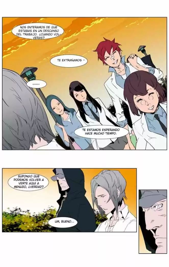 Noblesse (2007) - Capítulo 252 - Página 21 - LectorTMOo
