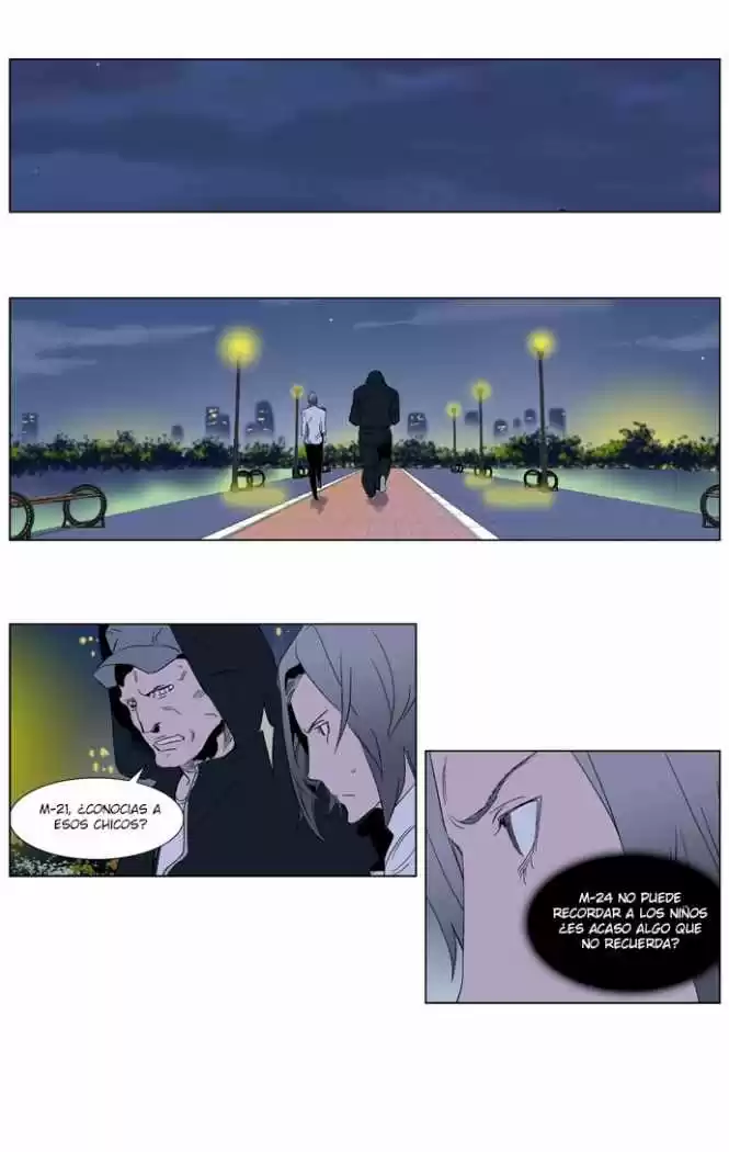 Noblesse (2007) - Capítulo 252 - Página 25 - LectorTMOo