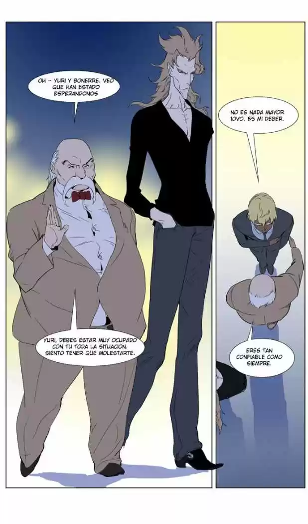 Noblesse (2007) - Capítulo 252 - Página 29 - LectorTMOo