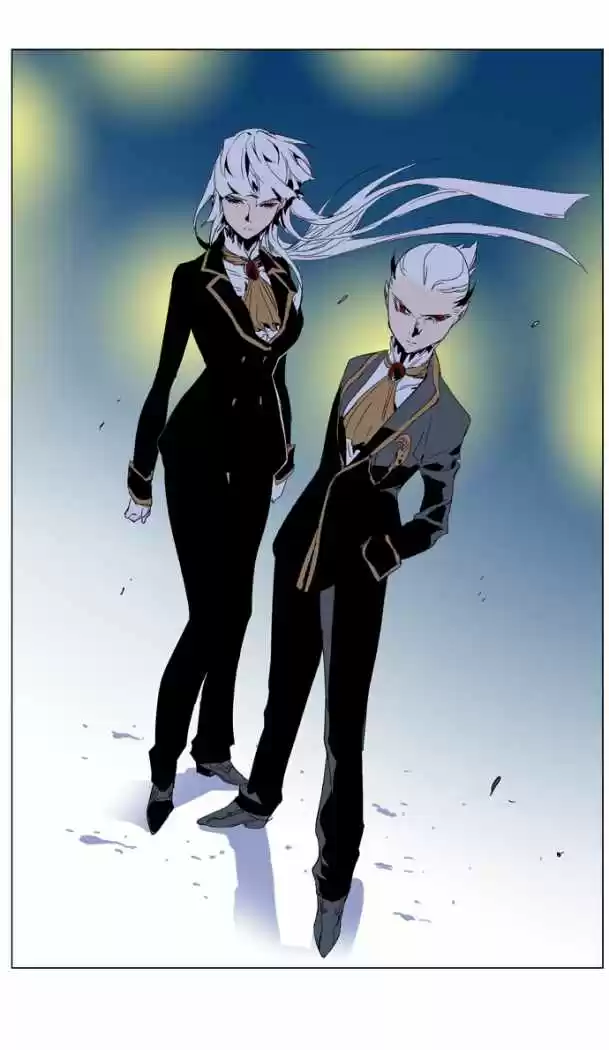 Noblesse (2007) - Capítulo 252 - Página 31 - LectorTMOo