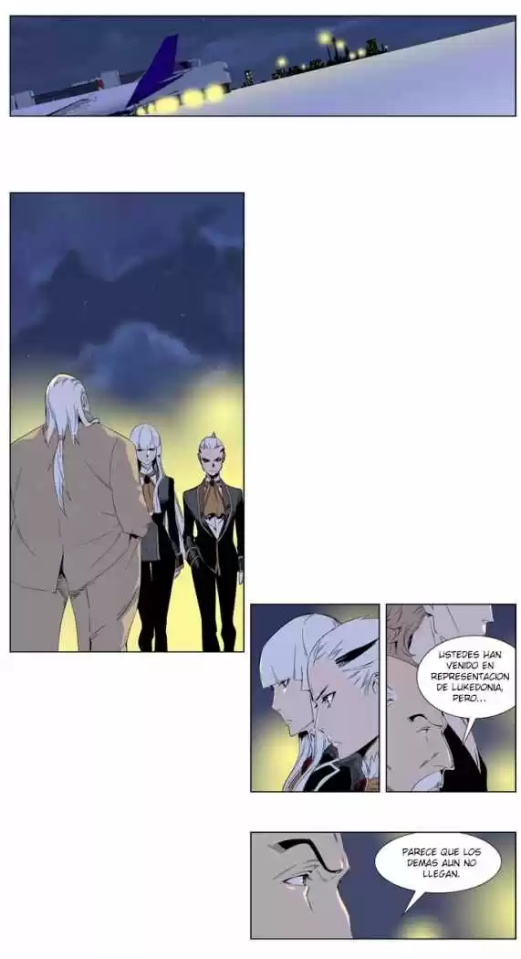 Noblesse (2007) - Capítulo 253 - Página 3 - LectorTMOo