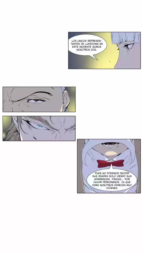Noblesse (2007) - Capítulo 253 - Página 4 - LectorTMOo