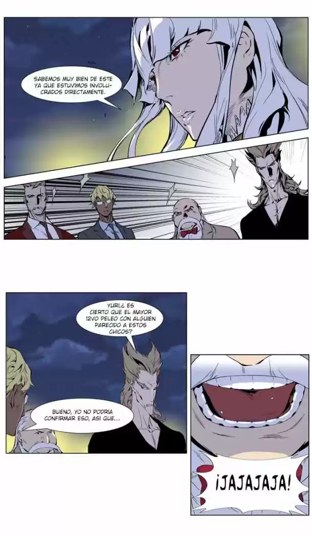 Noblesse (2007) - Capítulo 253 - Página 10 - LectorTMOo