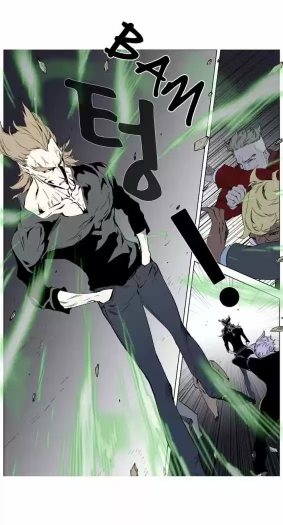 Noblesse (2007) - Capítulo 253 - Página 15 - LectorTMOo