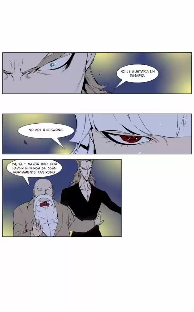 Noblesse (2007) - Capítulo 253 - Página 20 - LectorTMOo