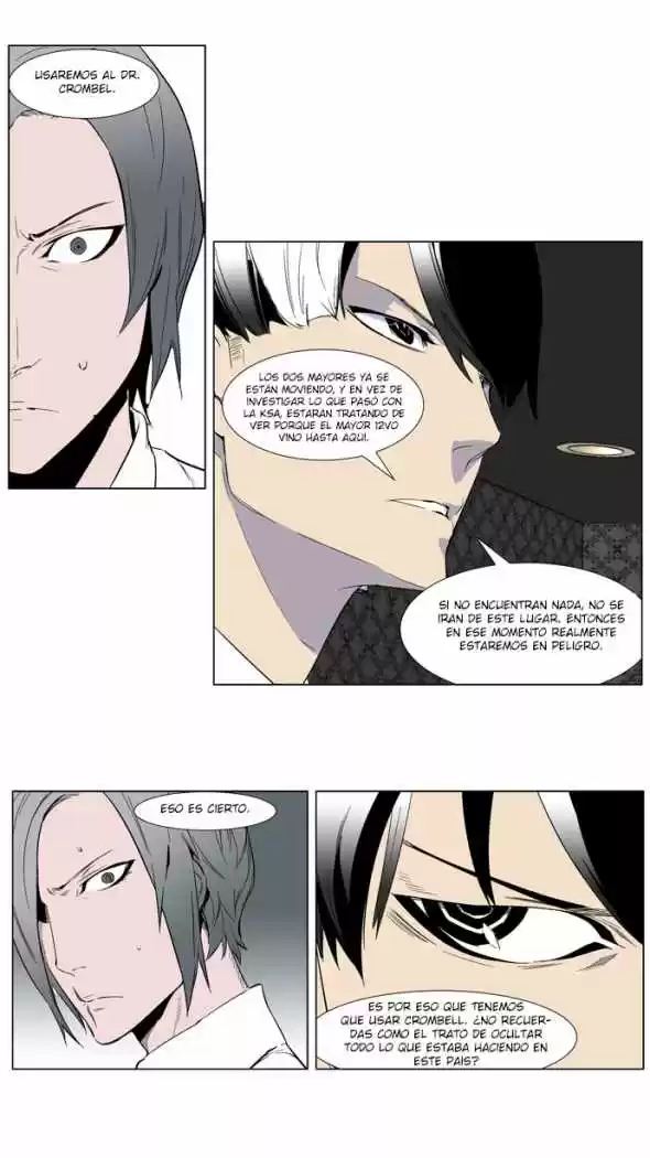 Noblesse (2007) - Capítulo 253 - Página 25 - LectorTMOo