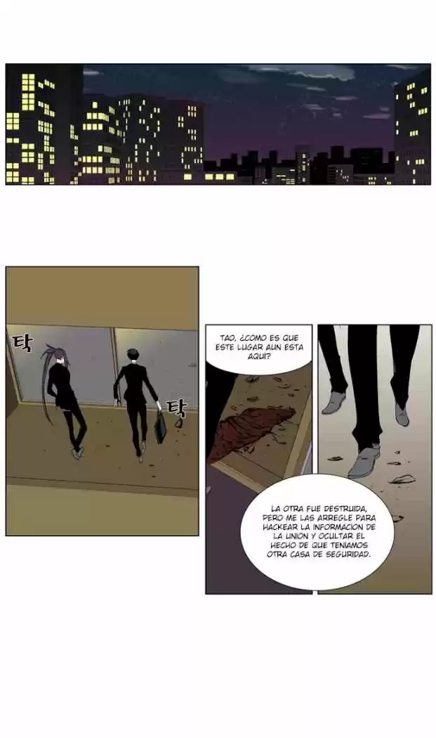 Noblesse (2007) - Capítulo 253 - Página 31 - LectorTMOo