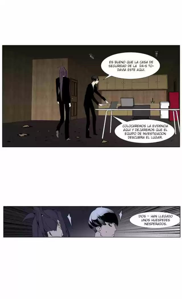 Noblesse (2007) - Capítulo 253 - Página 32 - LectorTMOo