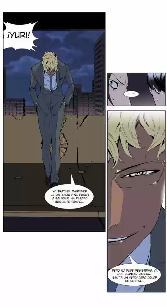Noblesse (2007) - Capítulo 253 - Página 33 - LectorTMOo