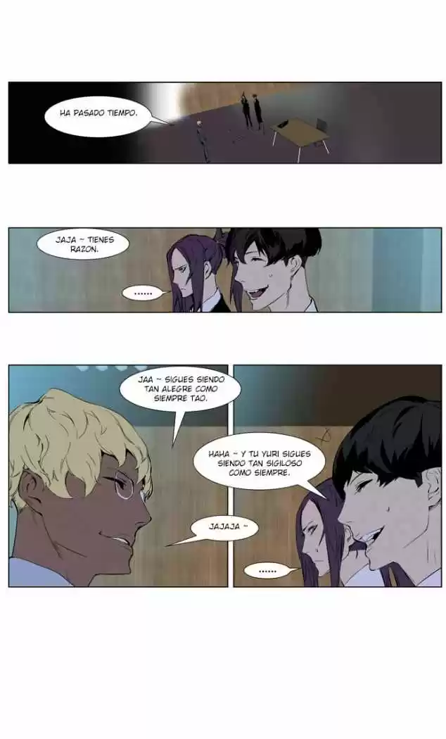 Noblesse (2007) - Capítulo 254 - Página 3 - LectorTMOo