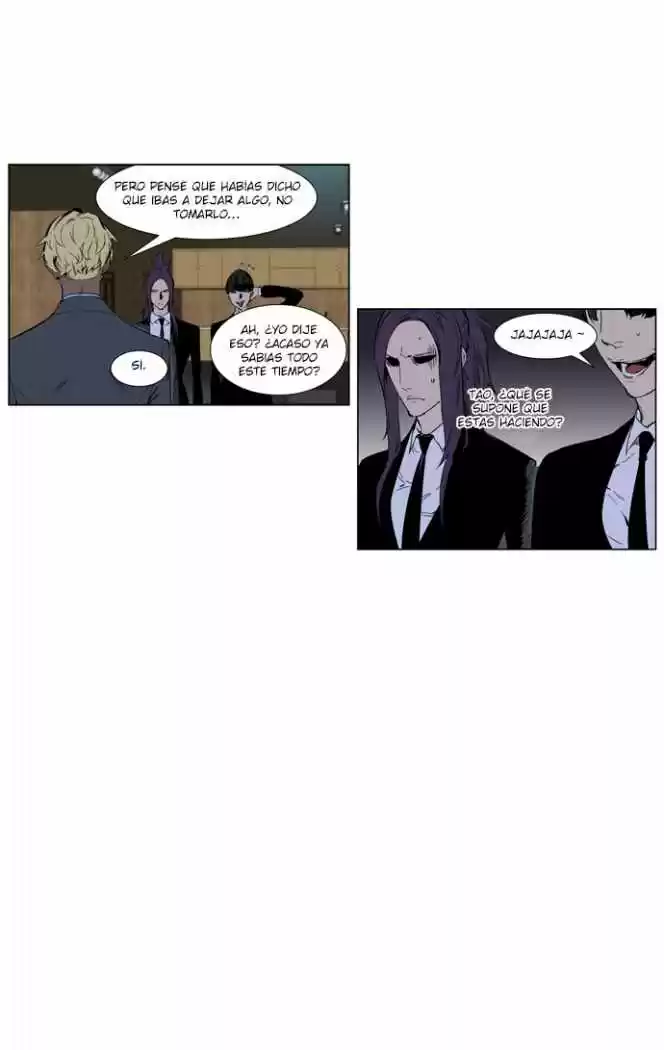 Noblesse (2007) - Capítulo 254 - Página 5 - LectorTMOo