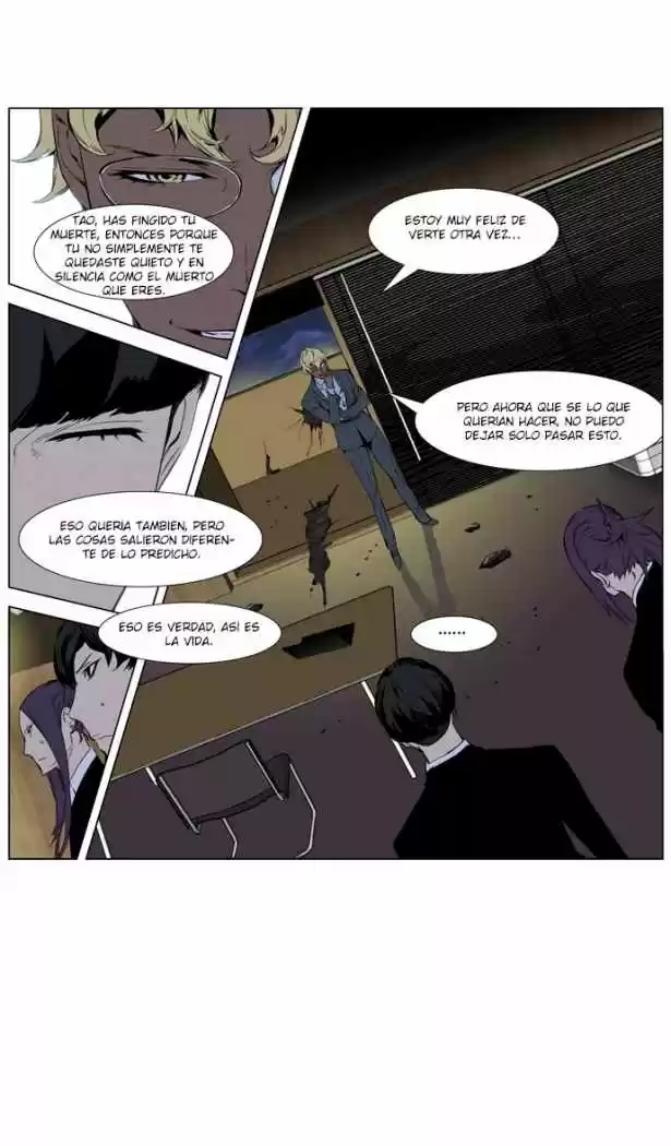 Noblesse (2007) - Capítulo 254 - Página 6 - LectorTMOo