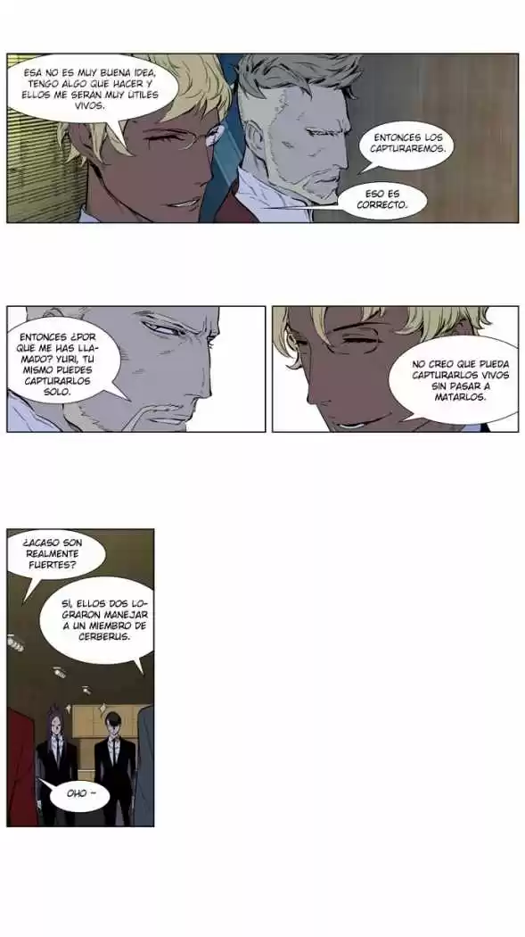 Noblesse (2007) - Capítulo 254 - Página 9 - LectorTMOo