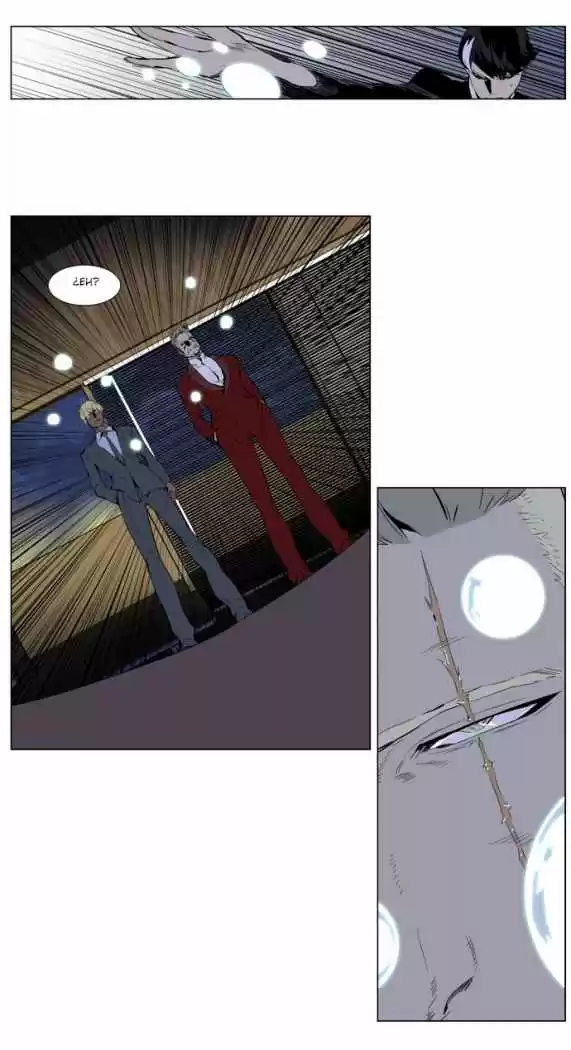 Noblesse (2007) - Capítulo 254 - Página 11 - LectorTMOo