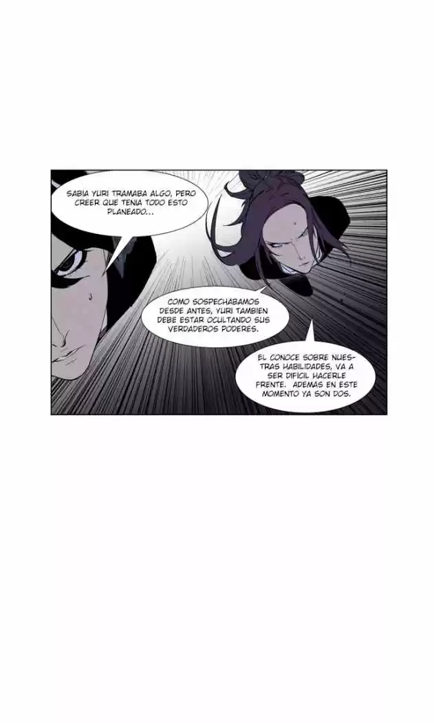 Noblesse (2007) - Capítulo 254 - Página 15 - LectorTMOo