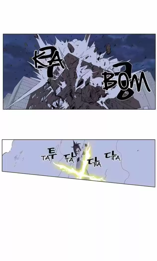Noblesse (2007) - Capítulo 254 - Página 20 - LectorTMOo
