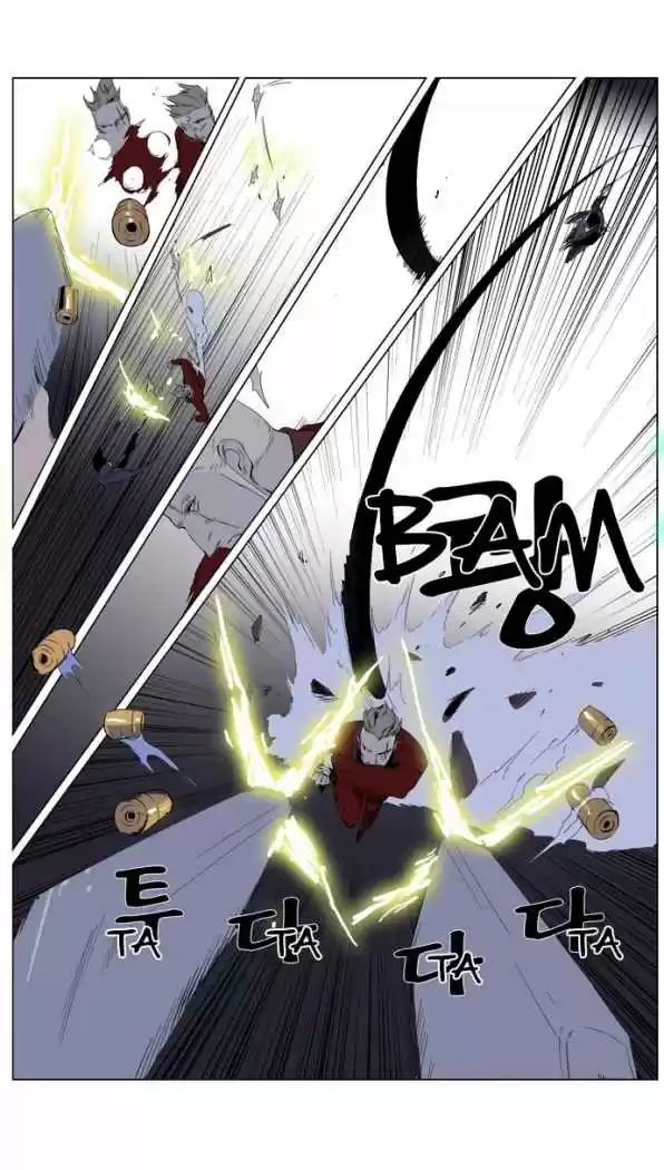 Noblesse (2007) - Capítulo 254 - Página 22 - LectorTMOo