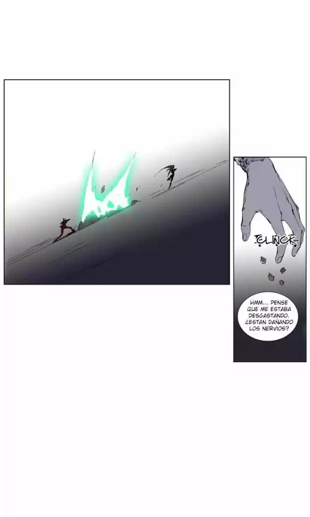 Noblesse (2007) - Capítulo 254 - Página 23 - LectorTMOo