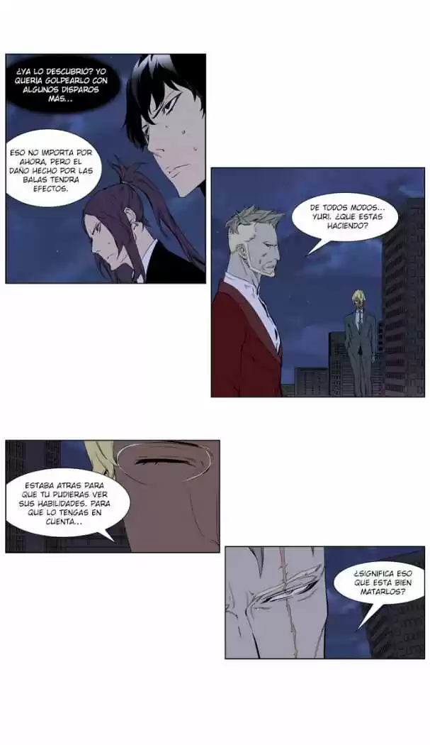 Noblesse (2007) - Capítulo 254 - Página 24 - LectorTMOo
