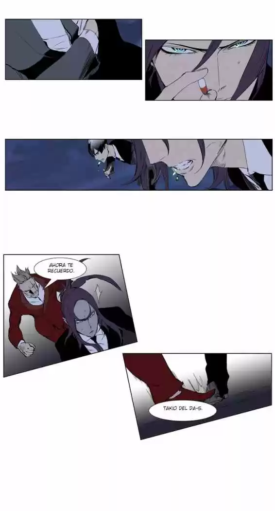 Noblesse (2007) - Capítulo 254 - Página 26 - LectorTMOo