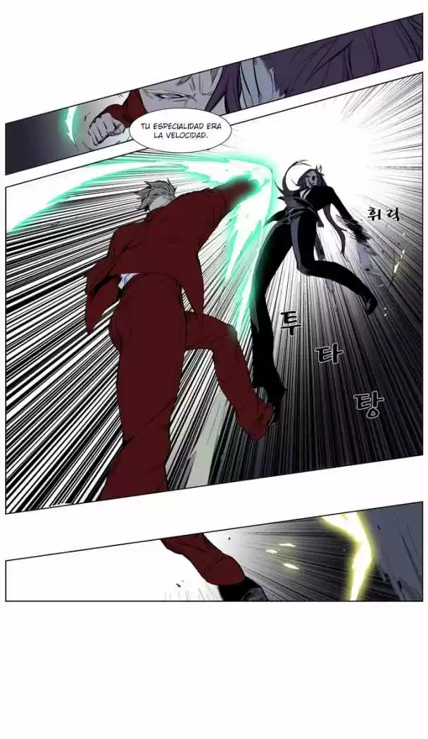 Noblesse (2007) - Capítulo 254 - Página 27 - LectorTMOo