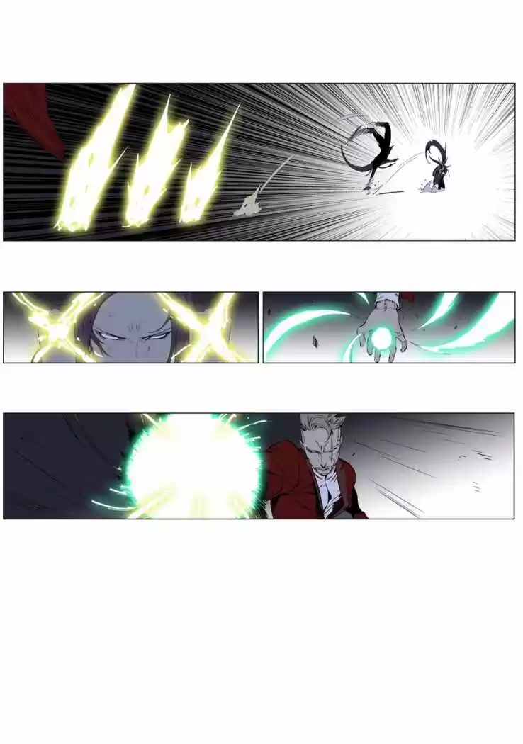 Noblesse (2007) - Capítulo 254 - Página 28 - LectorTMOo