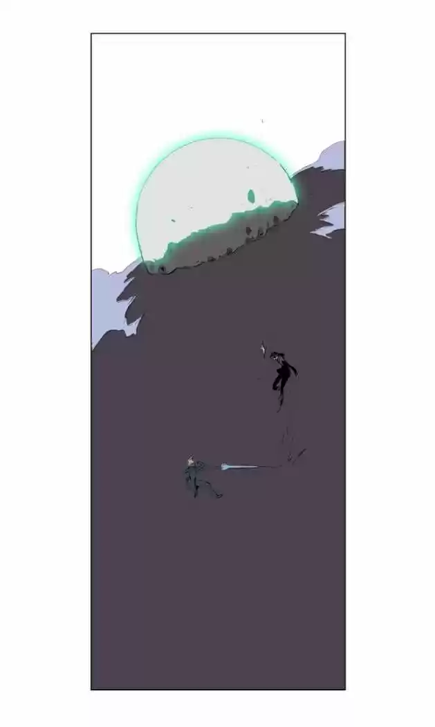 Noblesse (2007) - Capítulo 254 - Página 30 - LectorTMOo