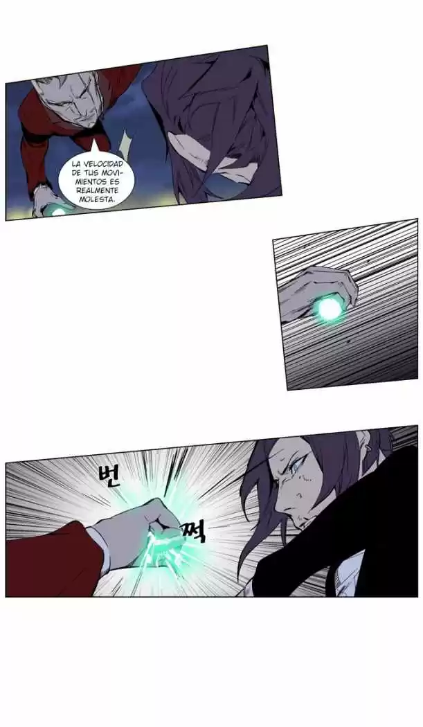 Noblesse (2007) - Capítulo 255 - Página 10 - LectorTMOo