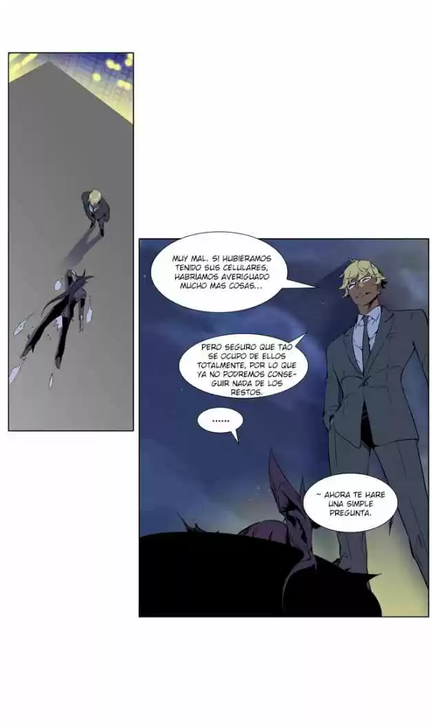 Noblesse (2007) - Capítulo 255 - Página 19 - LectorTMOo
