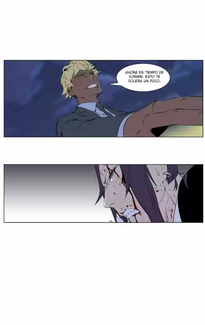 Noblesse (2007) - Capítulo 255 - Página 24 - LectorTMOo