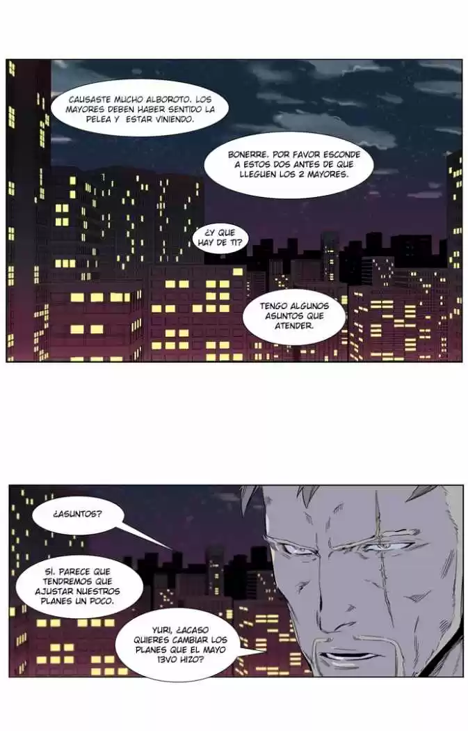 Noblesse (2007) - Capítulo 255 - Página 26 - LectorTMOo