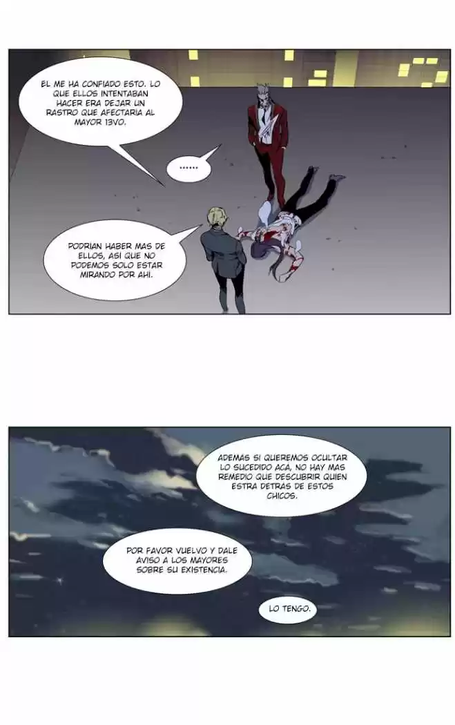 Noblesse (2007) - Capítulo 255 - Página 27 - LectorTMOo