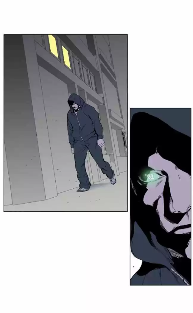 Noblesse (2007) - Capítulo 255 - Página 30 - LectorTMOo