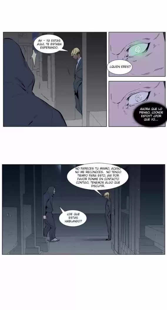 Noblesse (2007) - Capítulo 255 - Página 31 - LectorTMOo