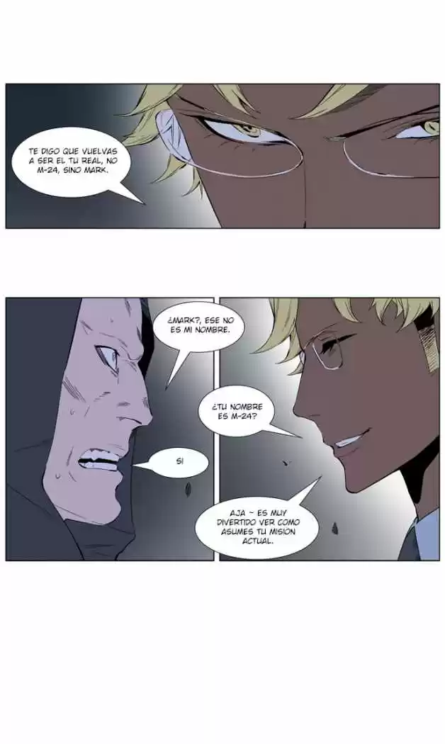 Noblesse (2007) - Capítulo 255 - Página 32 - LectorTMOo