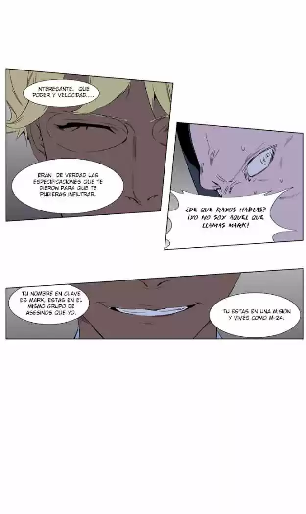 Noblesse (2007) - Capítulo 255 - Página 34 - LectorTMOo
