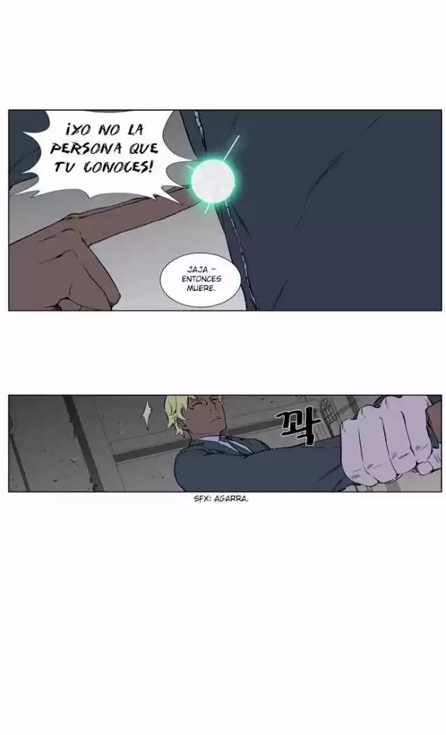 Noblesse (2007) - Capítulo 255 - Página 40 - LectorTMOo